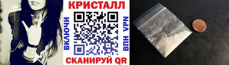 это состав  Семилуки  АМФЕТАМИН VHQ 