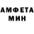 Кетамин VHQ Matviyko Bogash