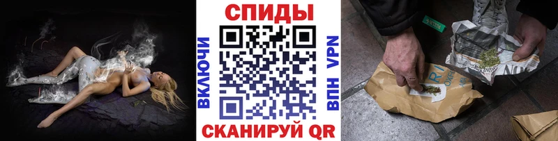 БУТИРАТ бутик  даркнет сайт  Семилуки 
