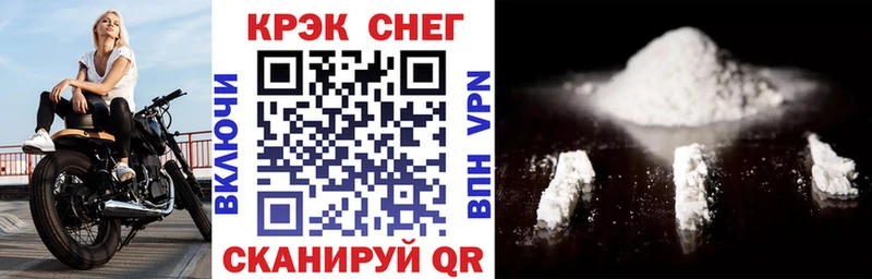 даркнет сайт  Семилуки  COCAIN VHQ 