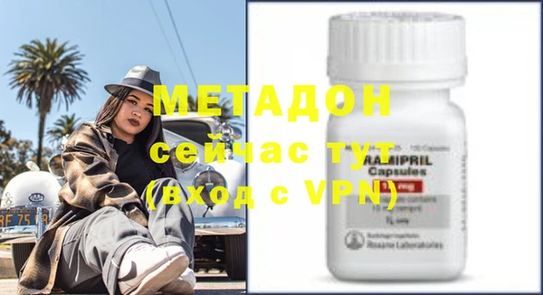 гидропоника Балахна