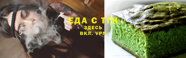 PSILOCYBIN Аркадак