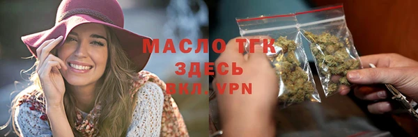 PSILOCYBIN Аркадак