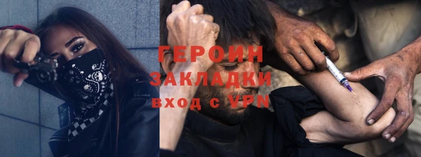 а пвп мука Баксан
