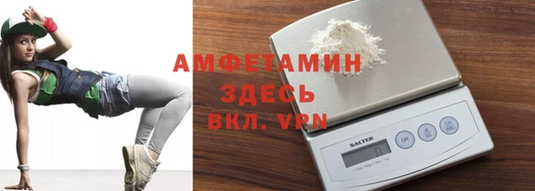 PSILOCYBIN Аркадак