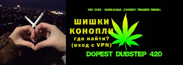 героин Армянск
