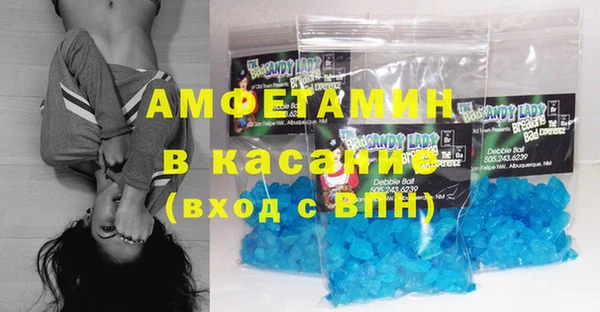бошки Арсеньев