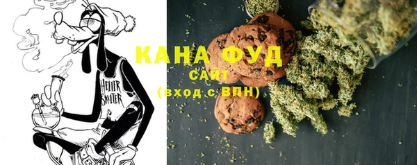 а пвп мука Баксан