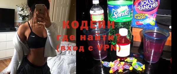 а пвп мука Баксан