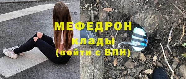 героин Армянск