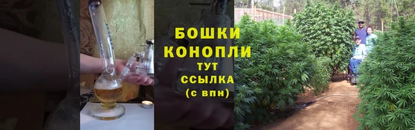 героин Армянск
