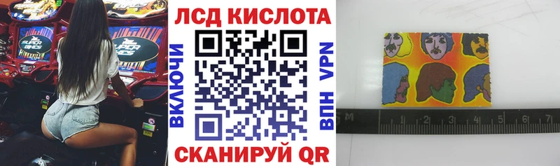 купить  сайты  Семилуки  Марки NBOMe 1500мкг 